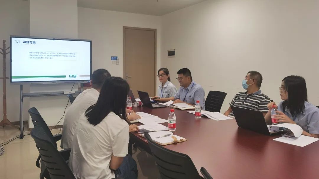 《广州市南沙区2022年药械化监管能力第三方评估》正式进入调研阶段
