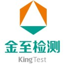 广州金至检测技术有限公司