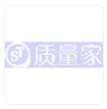 中山市立创质量管理服务有限公司