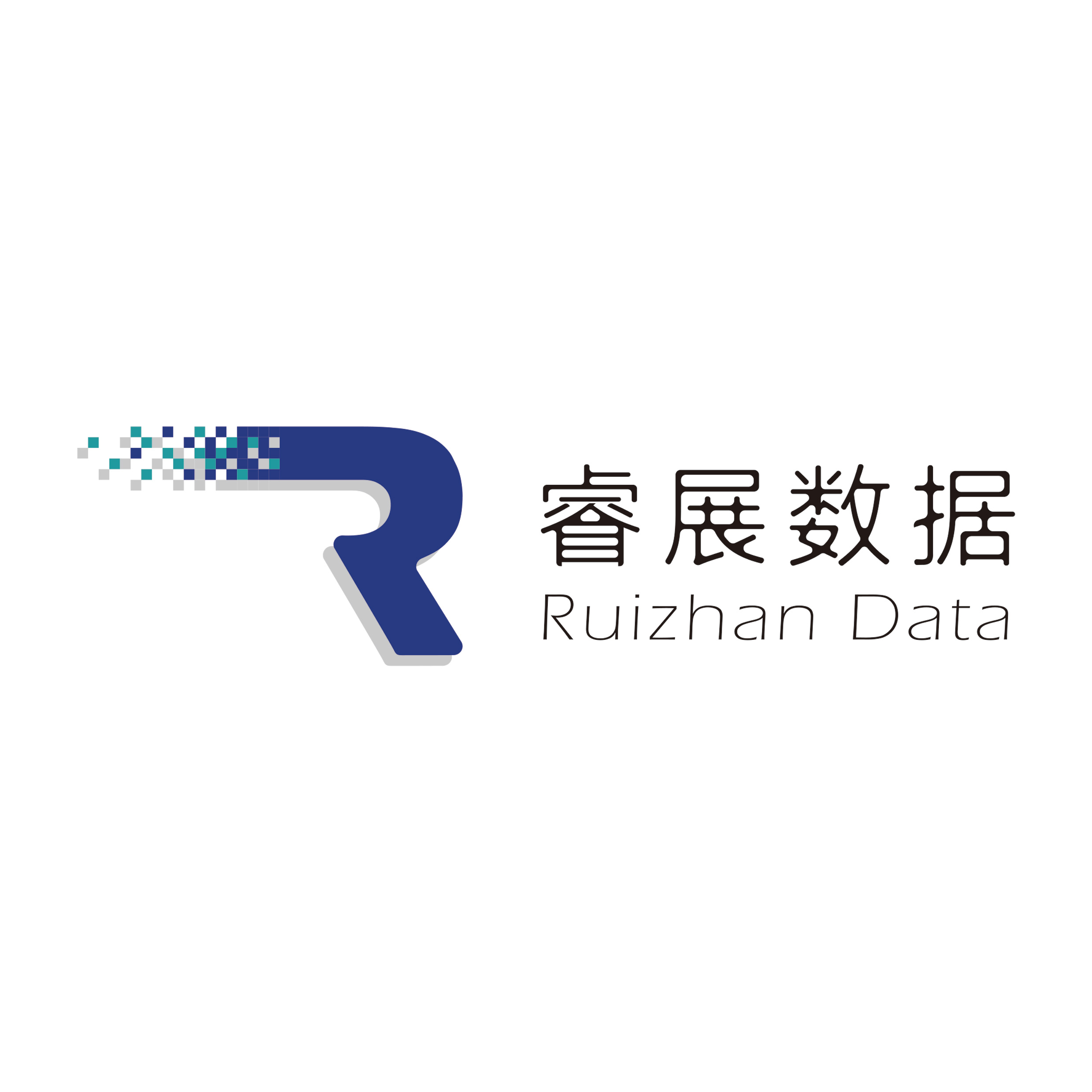 长沙睿展数据科技有限公司