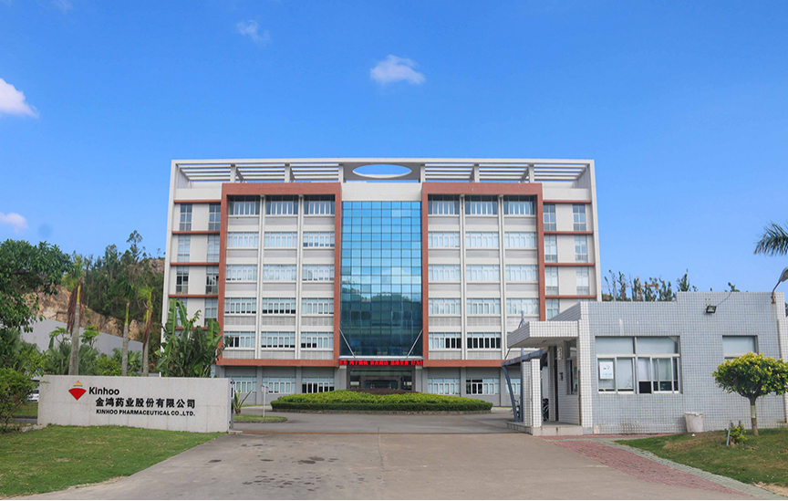 合规促进会走访珠海金鸿药业股份有限公司