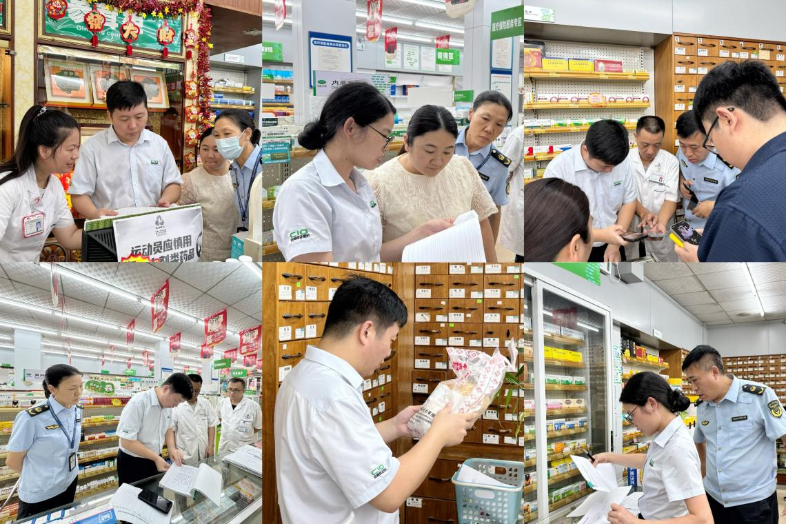 2025年合规促进会携手光塔市场监督管理所  开展药店风险排查行动 以培促管筑牢医药安全防线
