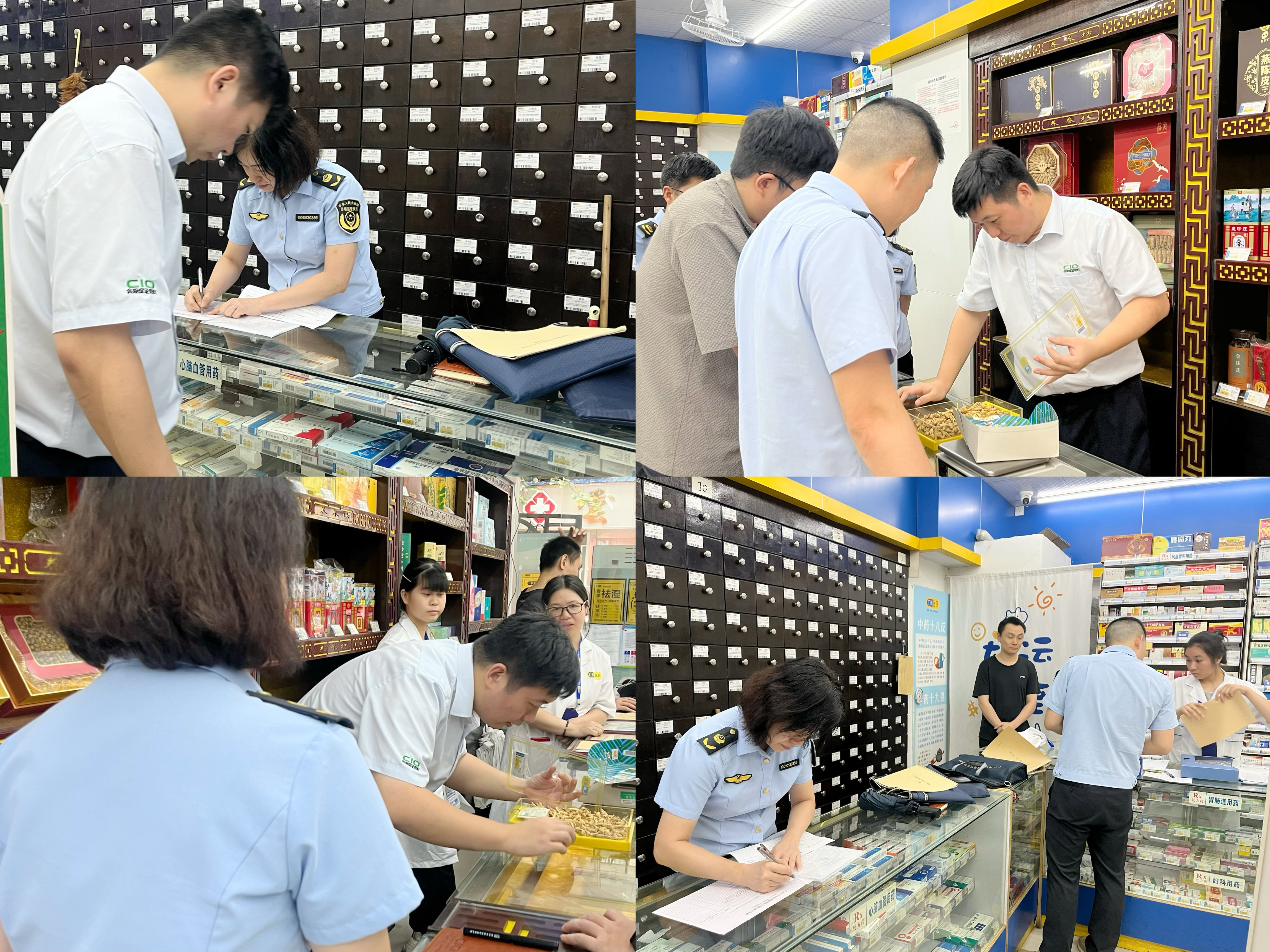 2025年合规促进会携手登峰市场监督管理所  开展药店风险排查行动 以培促管筑牢医药安全防线