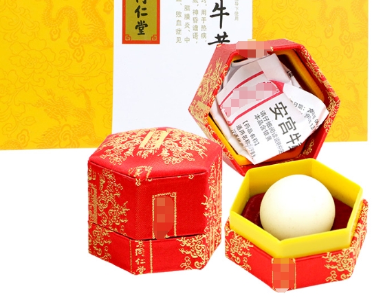 求购药品批文