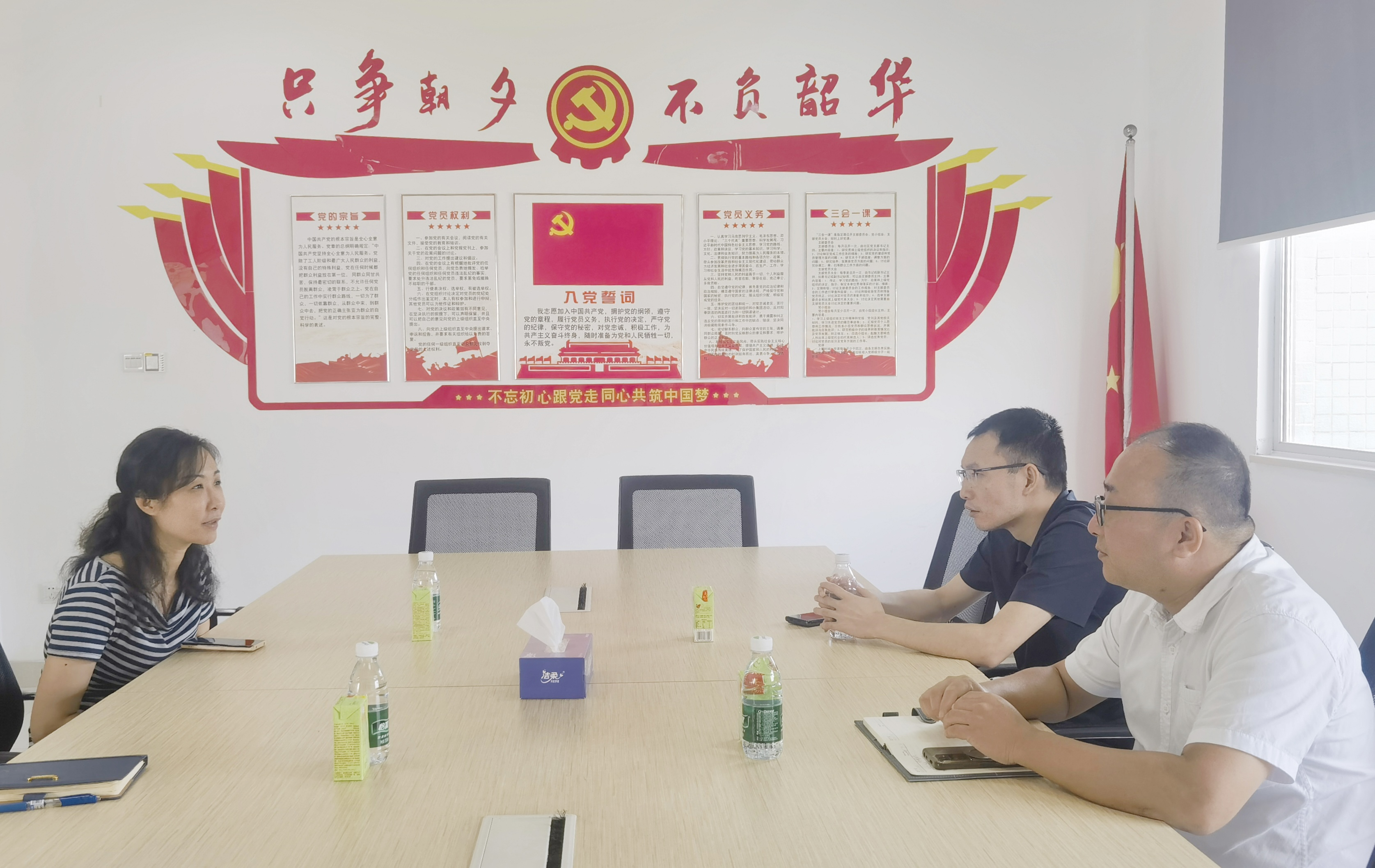 广东省医药合规促进会一行 走访珠海金鸿药业、曼秀雷敦（中国）药业和权毅生物