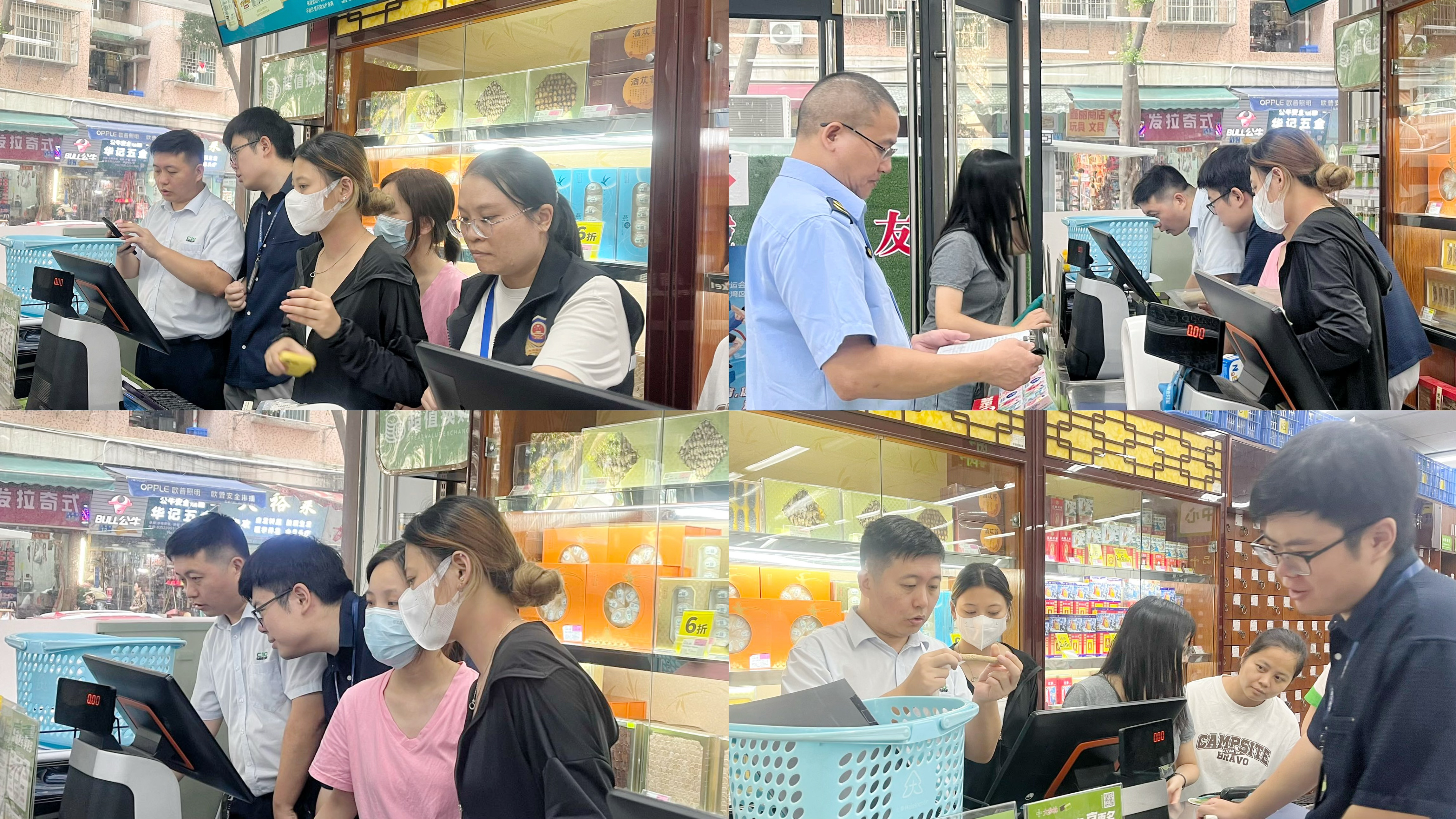 2025年广东省医药合规促进会携手洪桥市场监督管理所 开展药店风险排查行动 以培促管筑牢医药安全防线