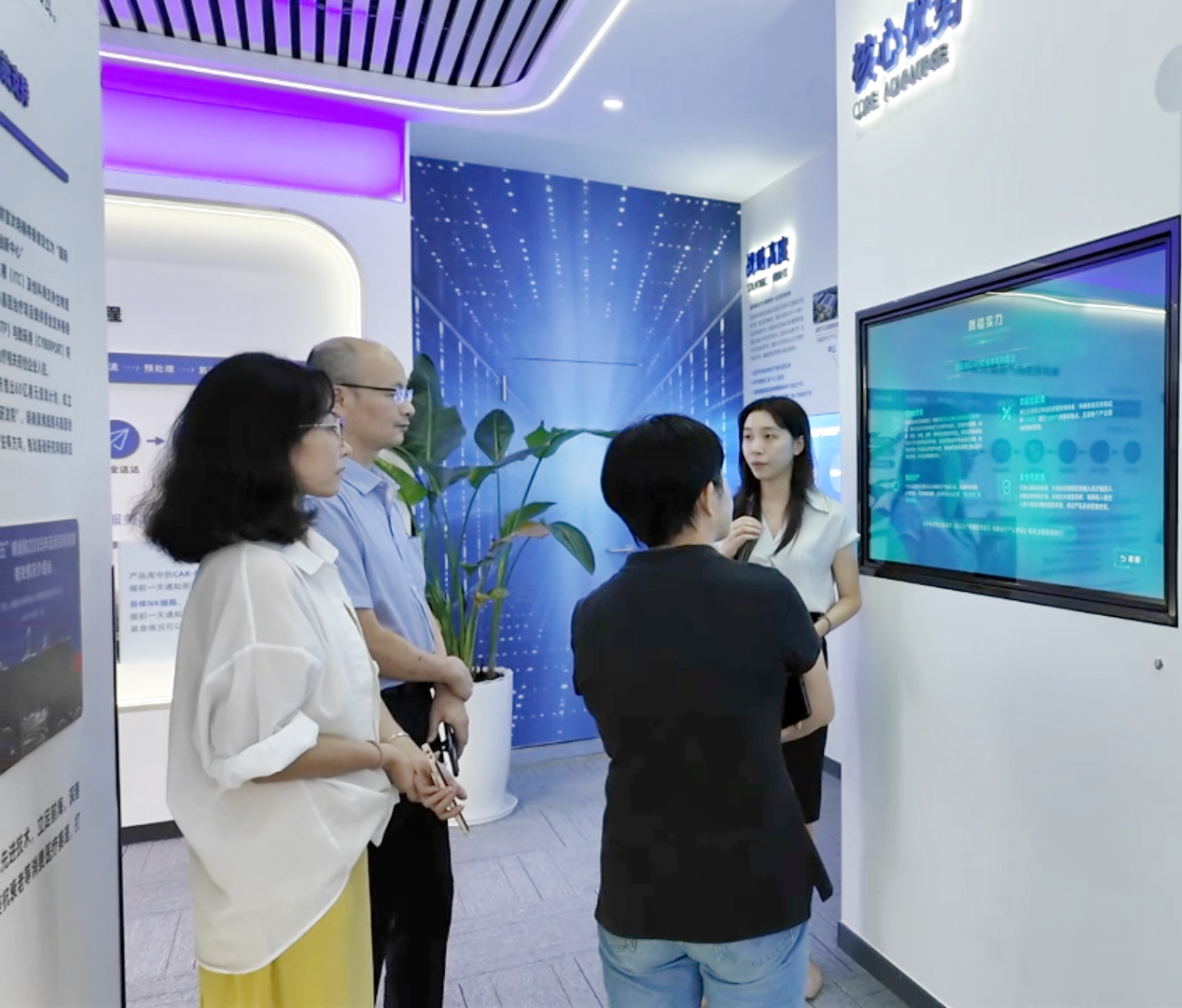 走访深圳细胞谷生物医药有限公司