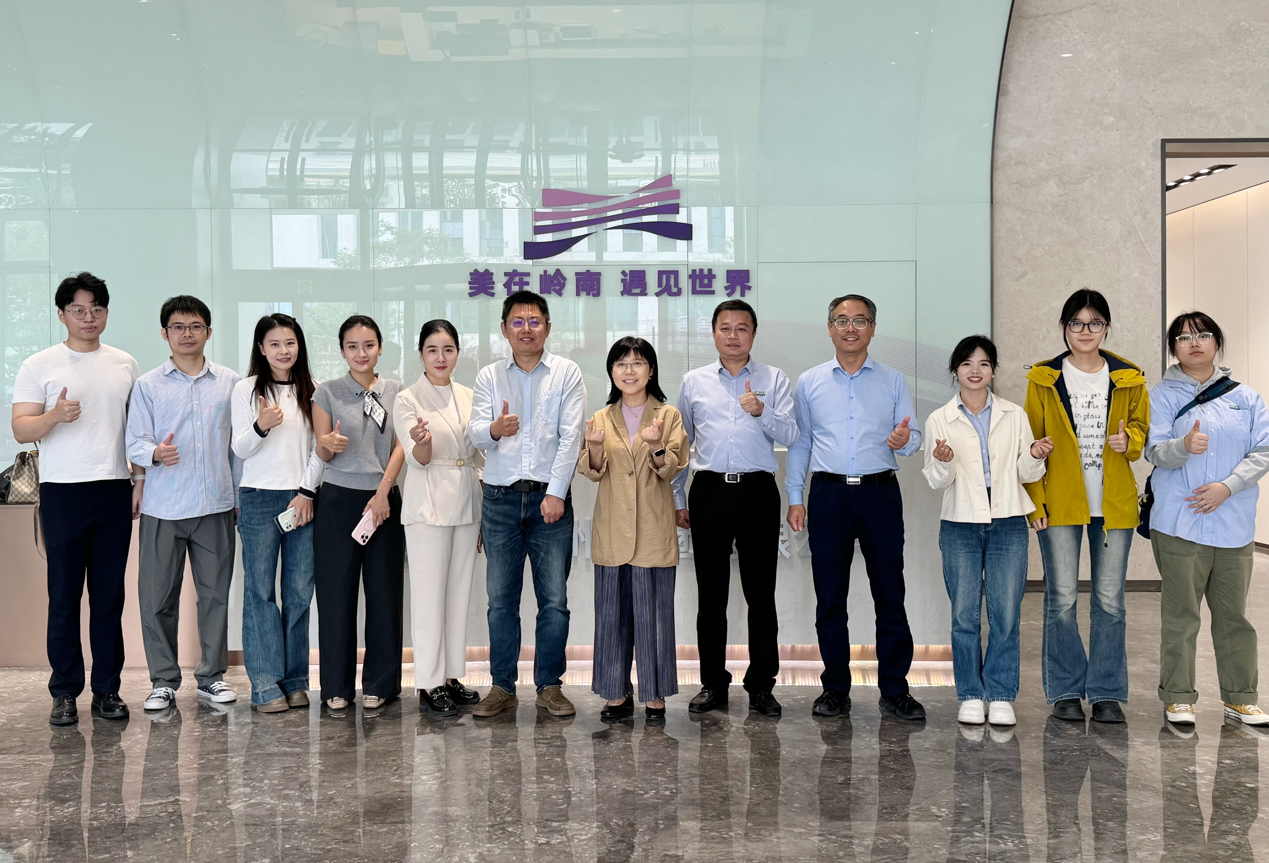 走访暨南大学医药生物技术研究开发中心