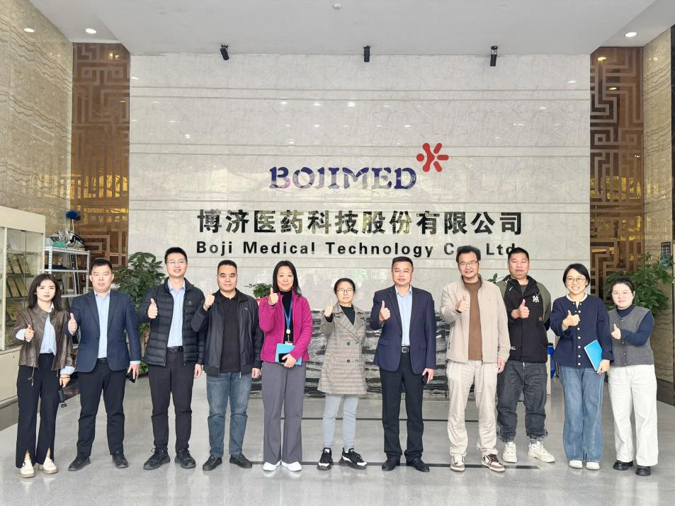 沈阳药科大学粤港澳大湾区高级研修班走进企业系列活动博济医药科技股份有限公司