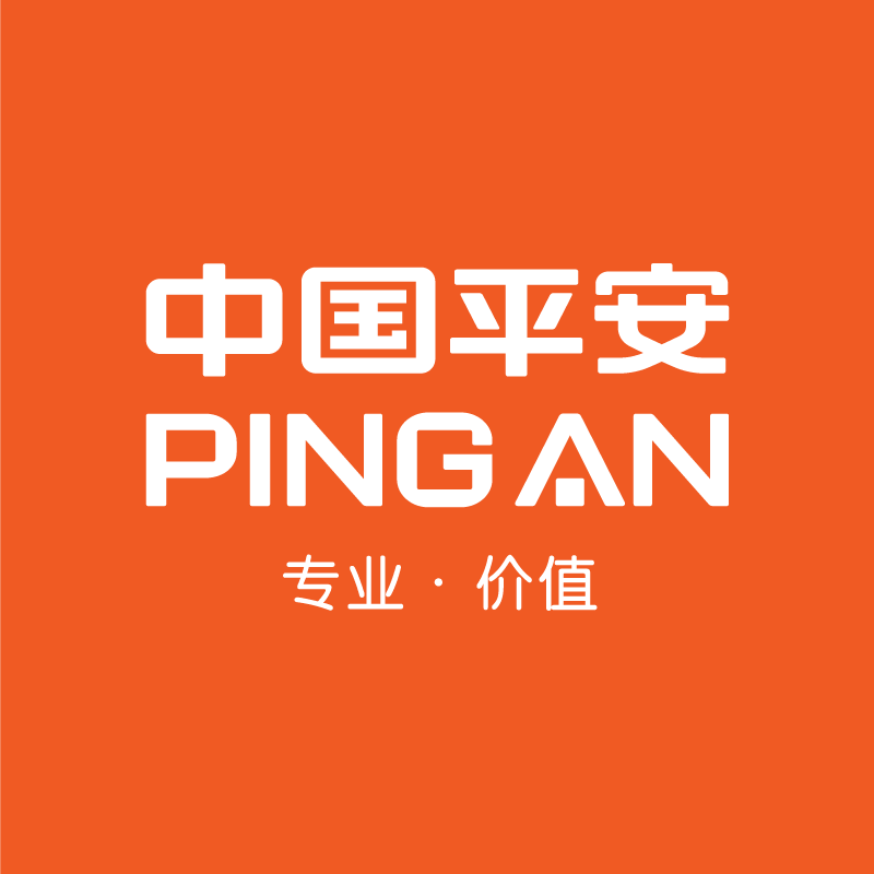 中国平安财产保险股份有限公司深圳分公司