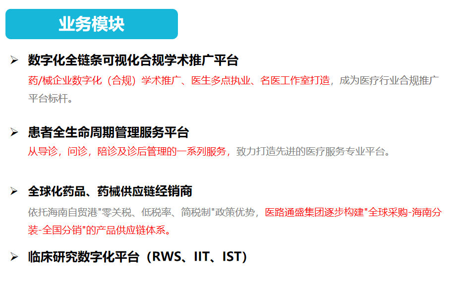 图1.png
