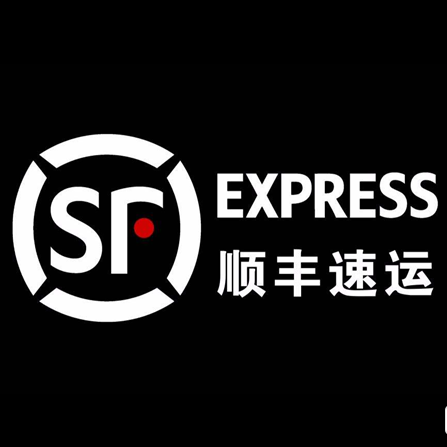 广州顺丰速运有限公司