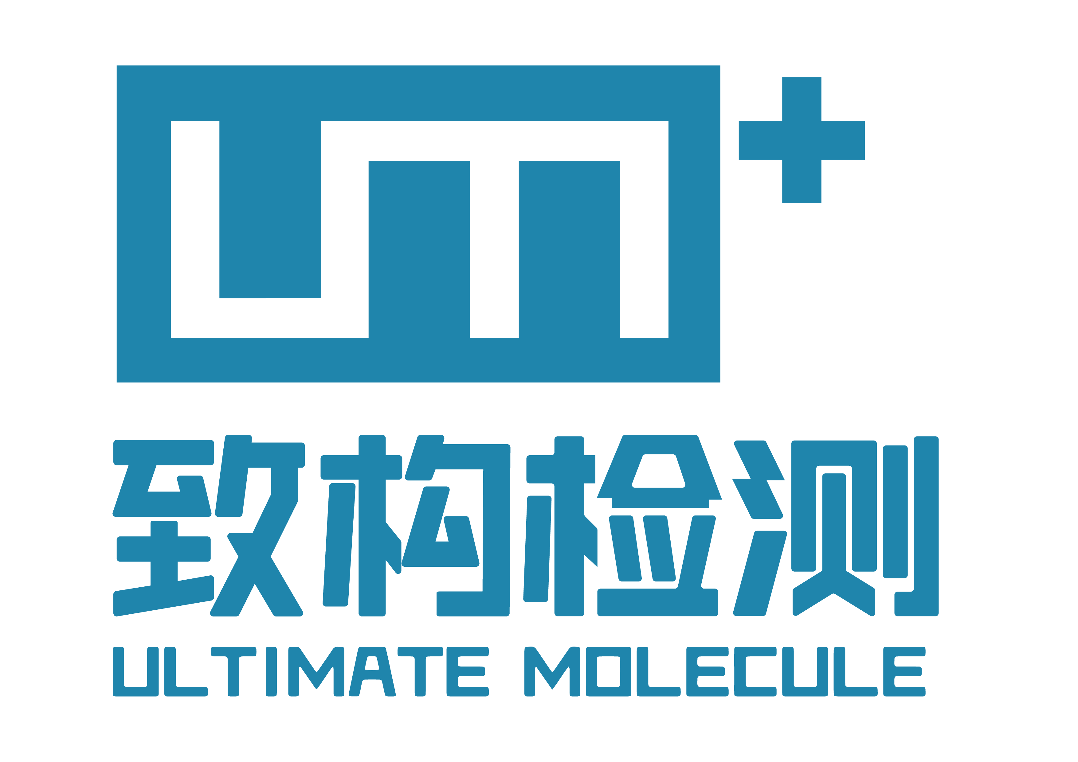 广州致构健康科技有限公司