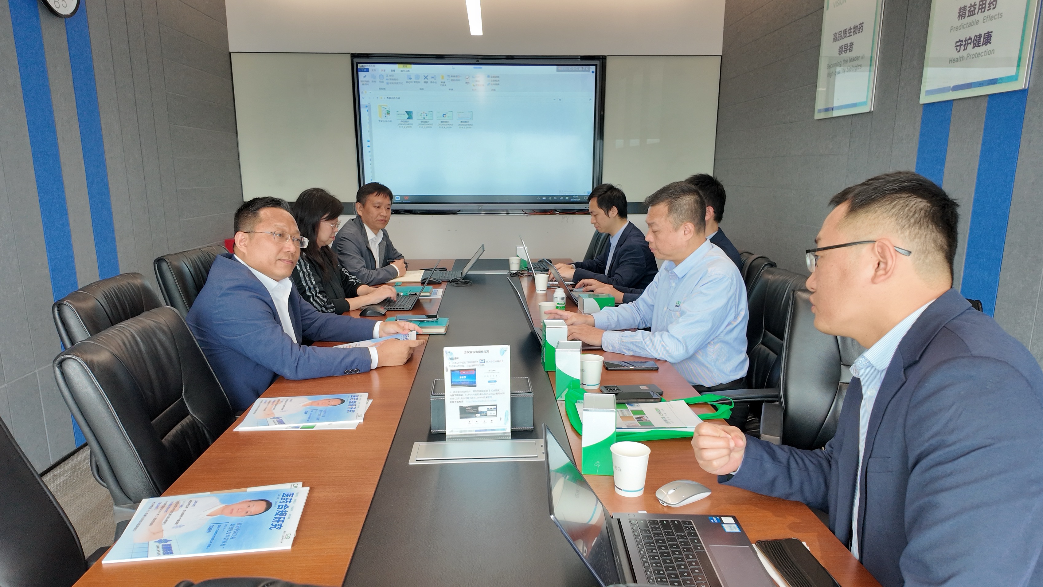 走访副会长单位科兴制药