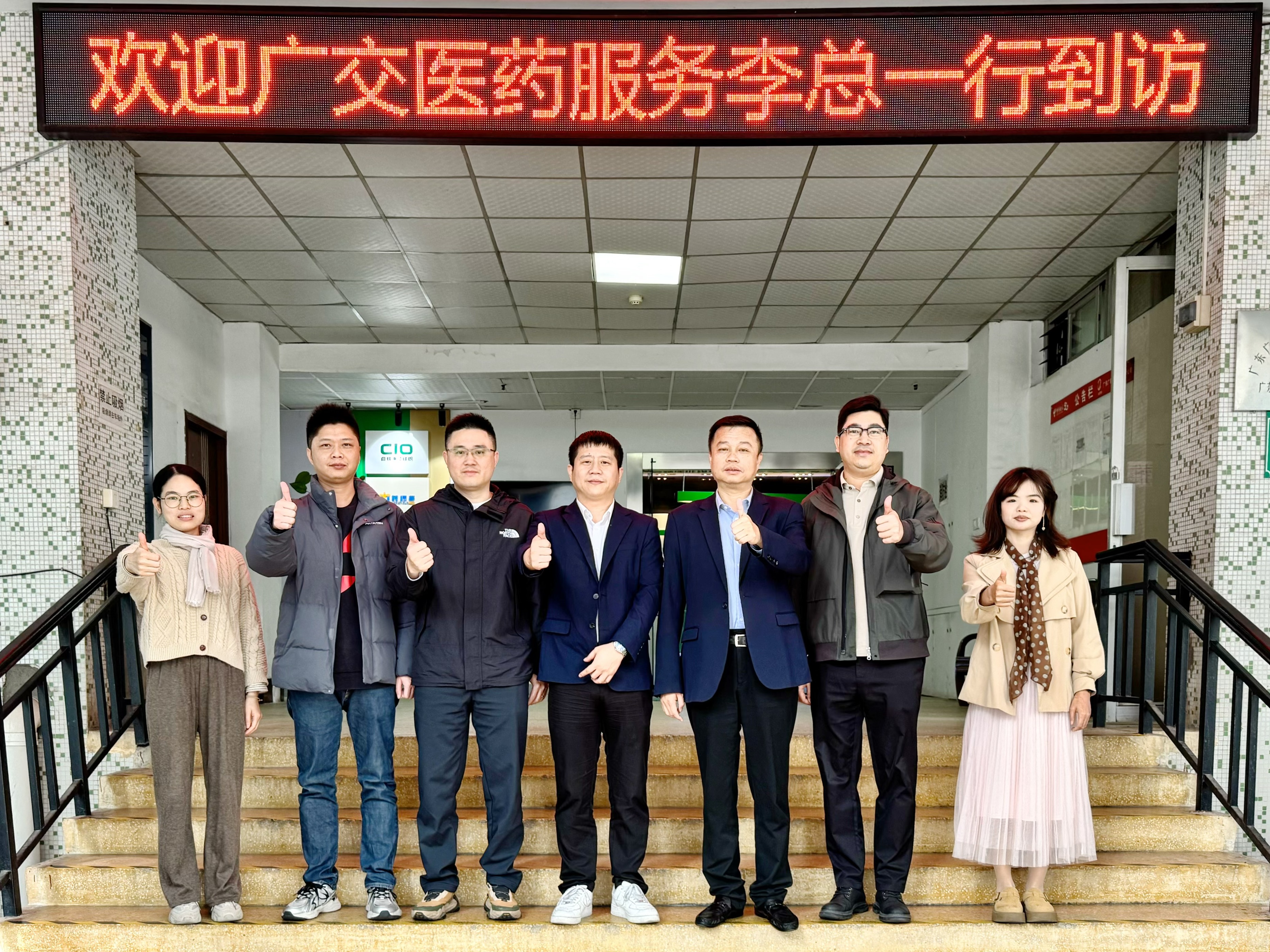 三场“赶场”，看看发生了什么？