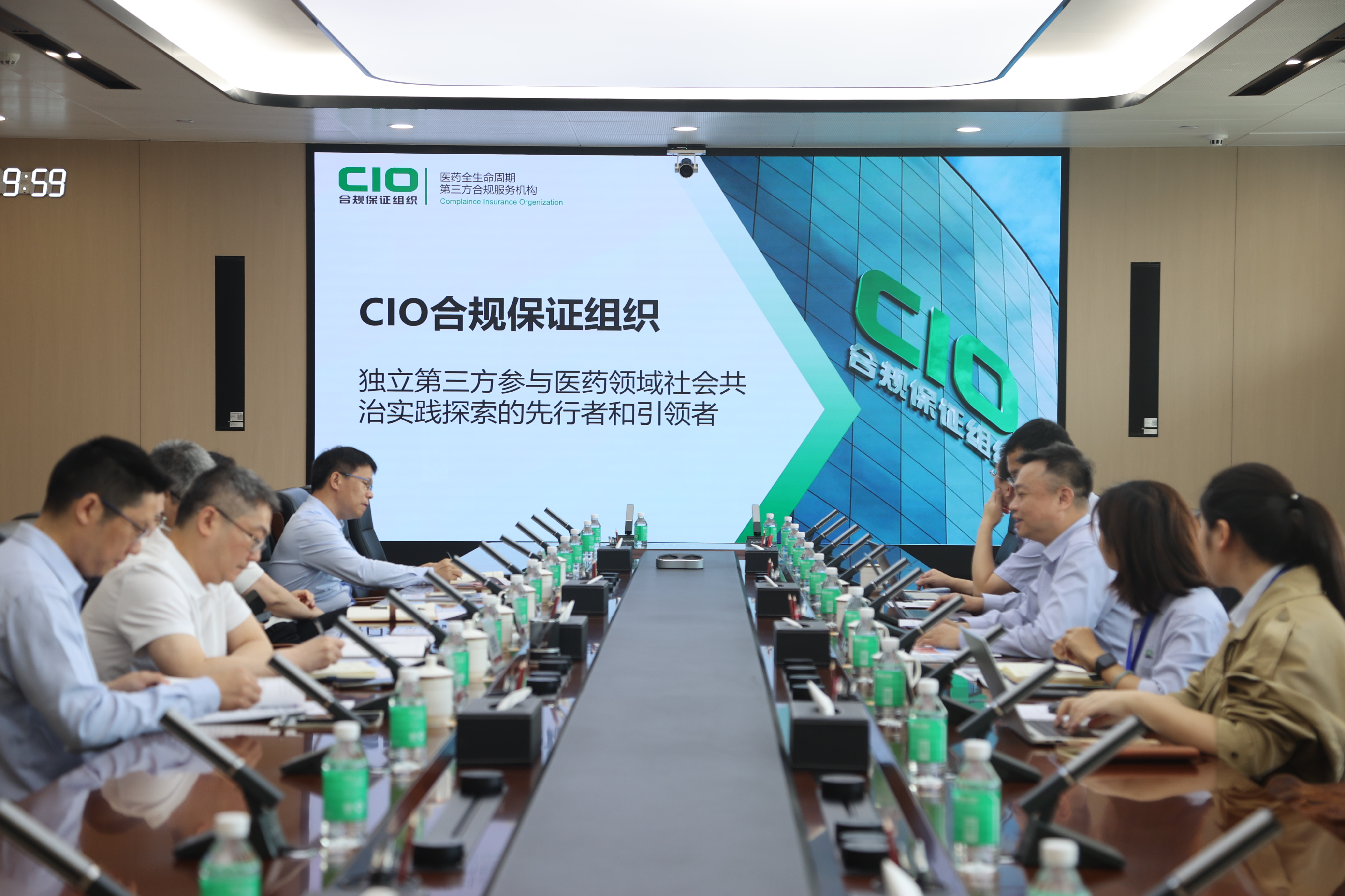 践行社会责任担当，共筑医疗器械合规高地 ——广东省医药合规促进会赴广东医械所交流