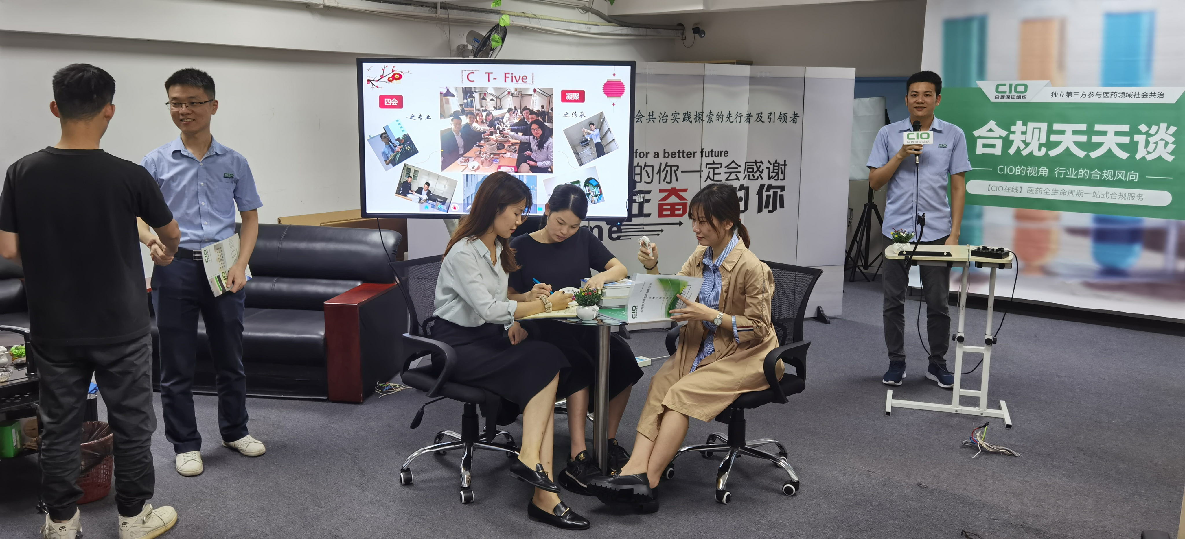 中秋国庆活动——CT-Five队