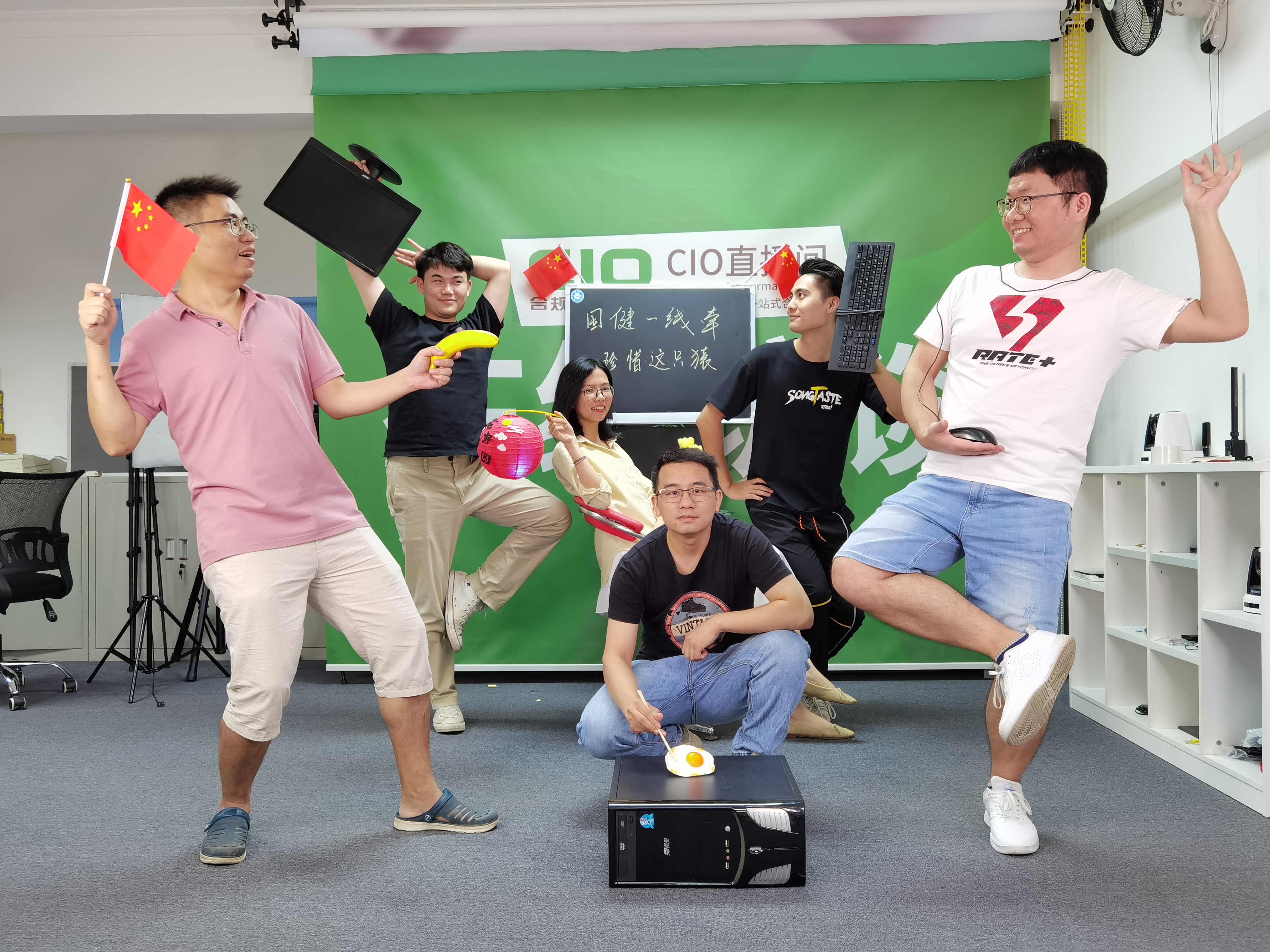 中秋国庆活动——代码写得都队