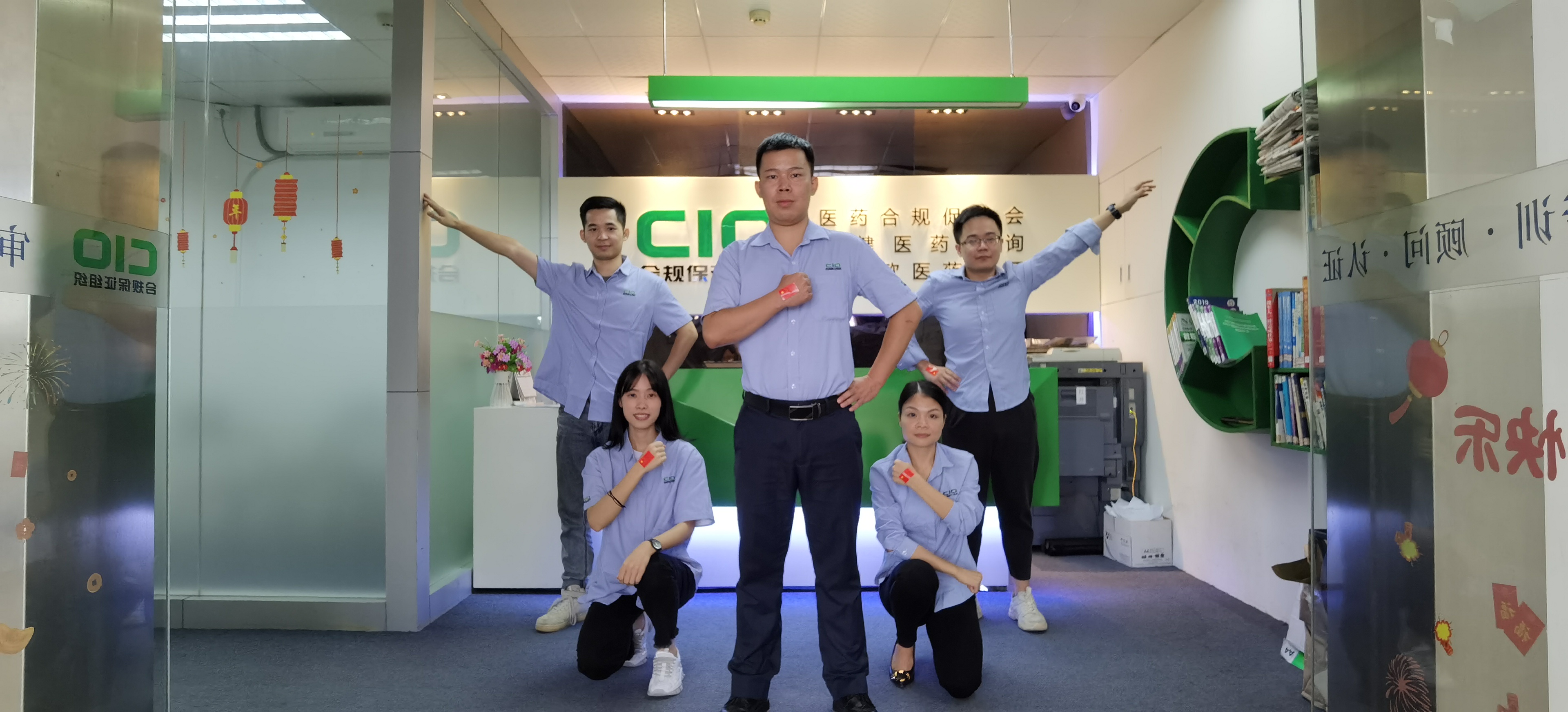 中秋国庆活动——五仁队