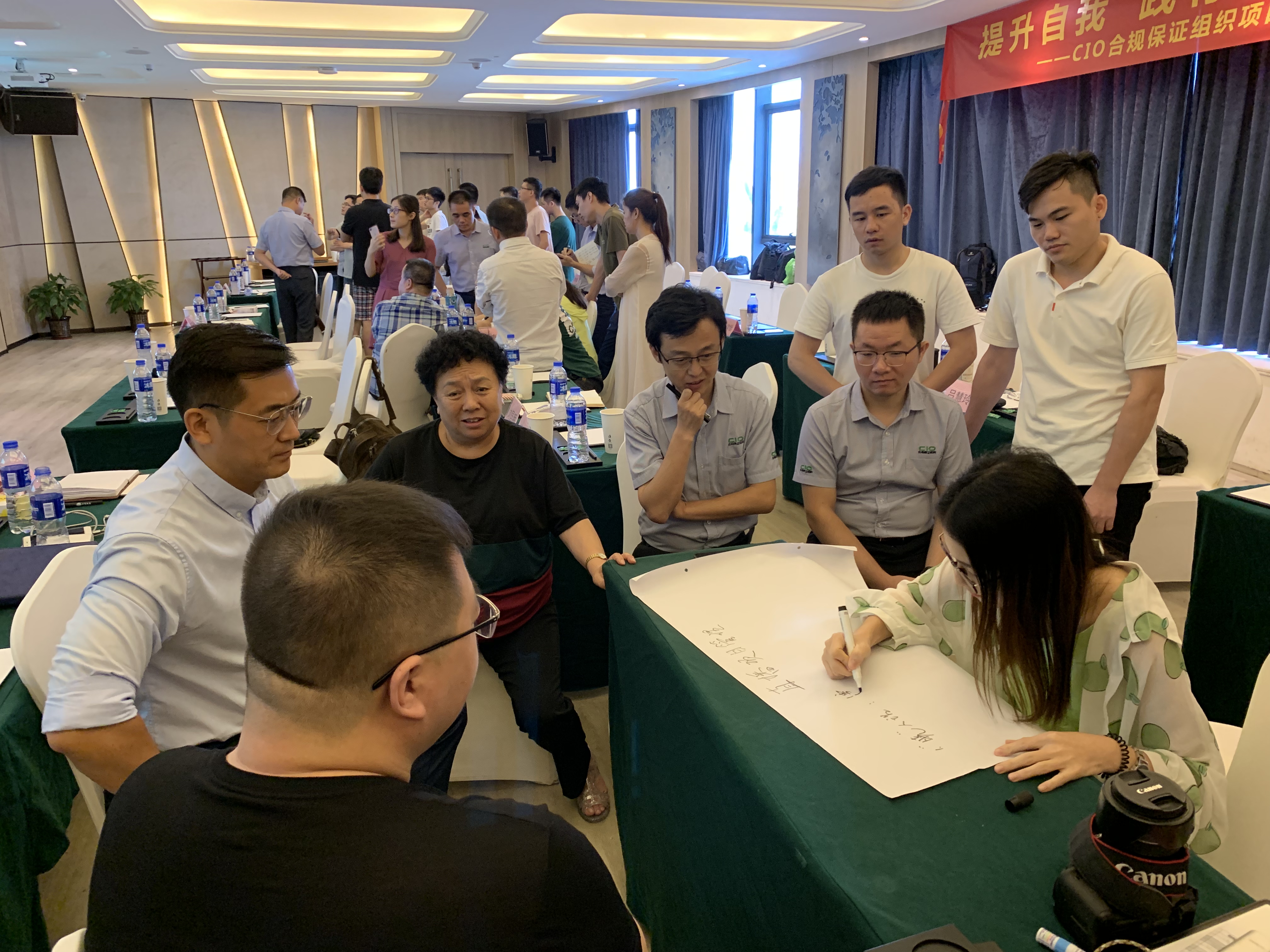 贯彻CIO“四会”人才观——会学