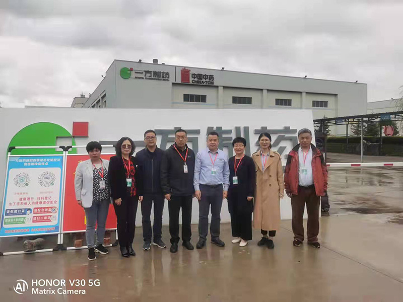 《广东省药品生产企业省外厂外车间的跟踪评估研究》课题组来到广东一方制药有限公司的甘肃陇西厂外车间调研