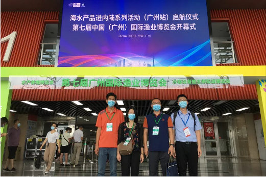 打响台山品牌，地理标志助推乡村振兴！