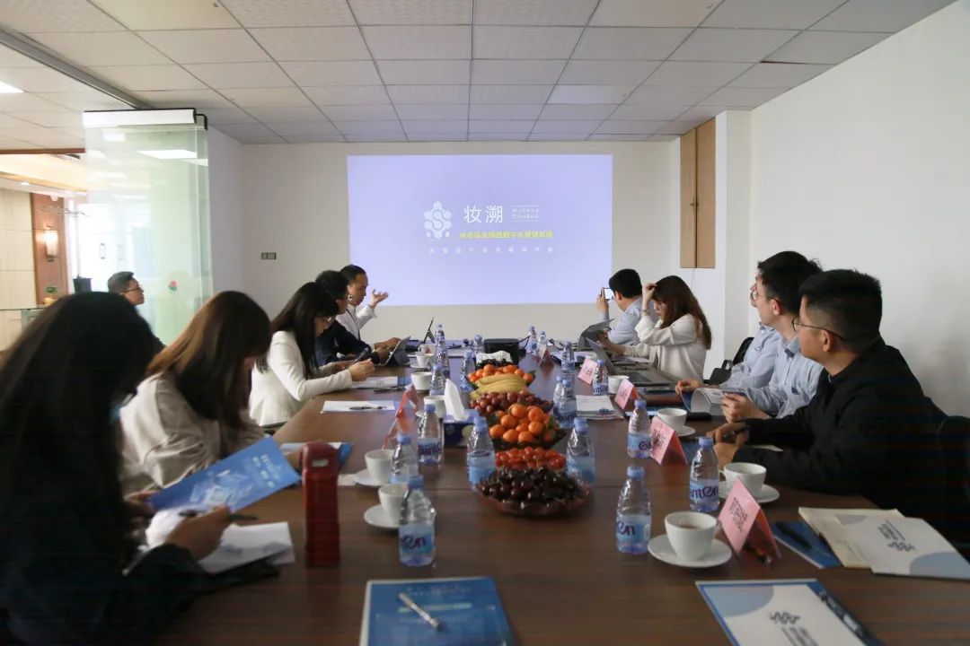 促合作，谋发展——CIO合规保证组织一行走访金诺达