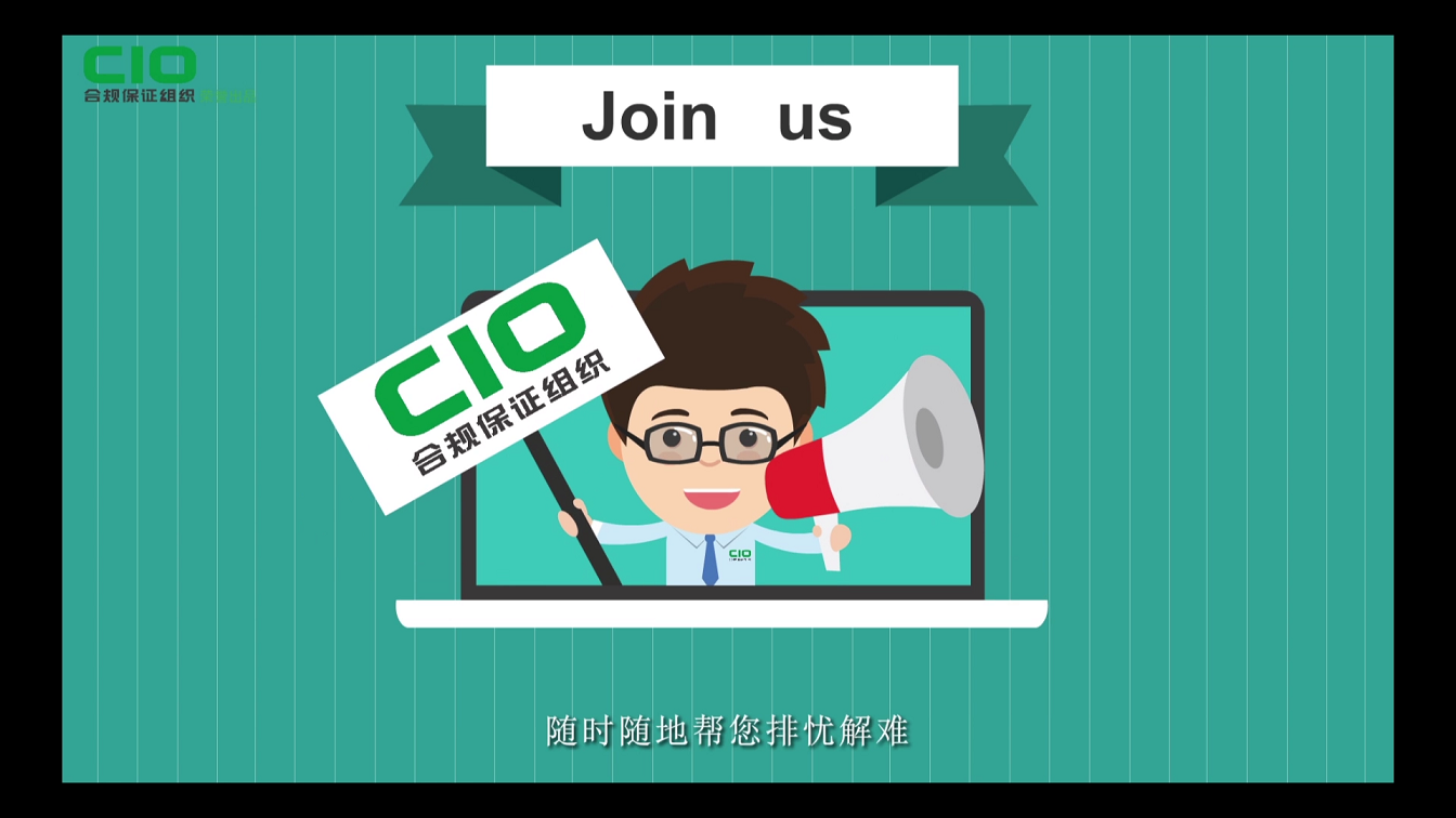 药品系列岗位招募：研发临床注册、MAH、药品GSP、生产方向