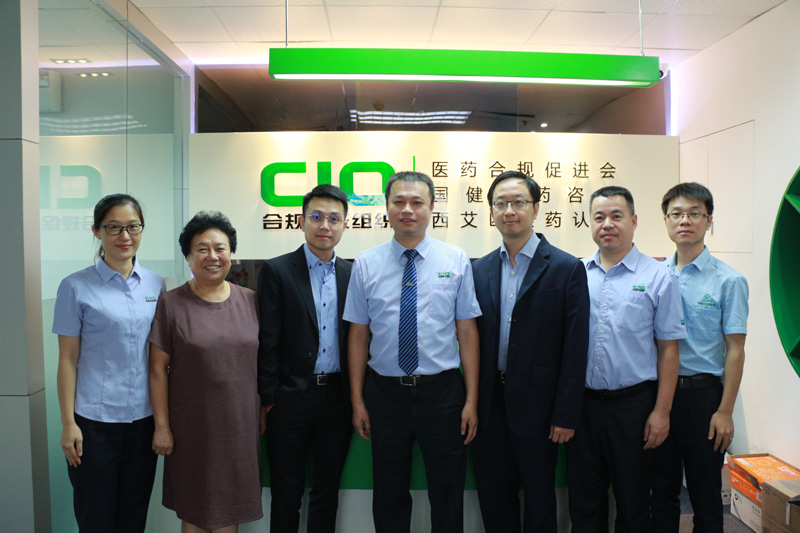 热烈欢迎普华永道专家莅临CIO合规保证组织进行企业合作交流！
