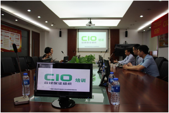启动会2.png