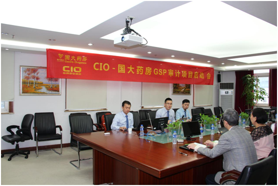 启动会3.png