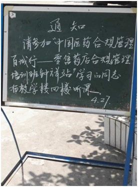 钟祥并列1.png