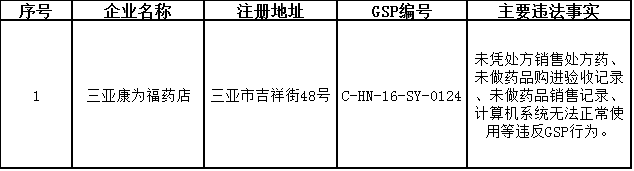 41.png