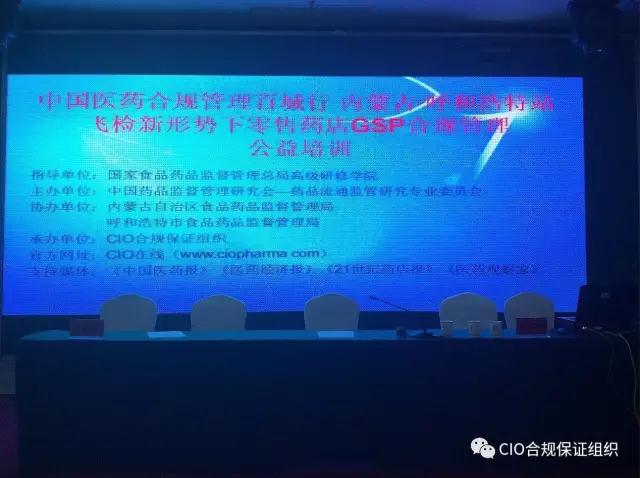 微信图片_20170714093209.jpg