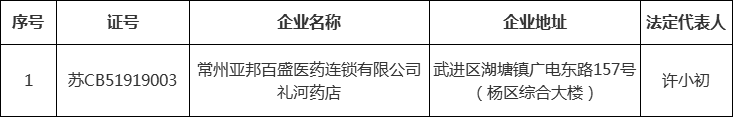 7.png