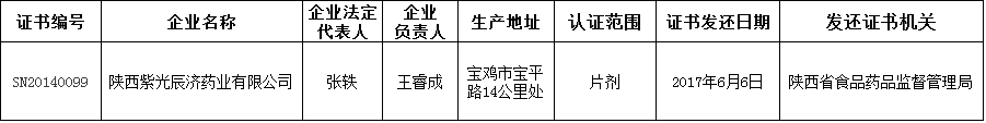 11.png