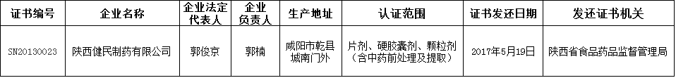 12.png