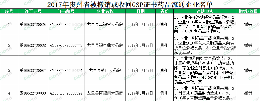CEY]7PUZMO6B9(9J9C1FVJC_副本.png