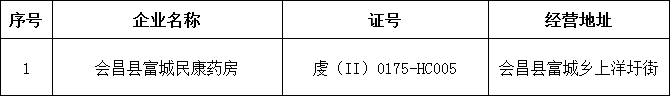 11.png