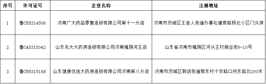 1506655916113487.png 9.png