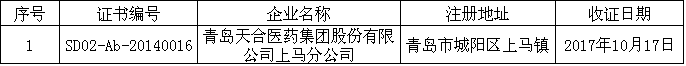 b.png