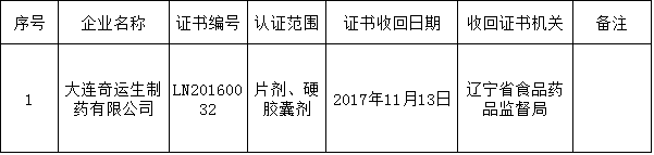 13.png