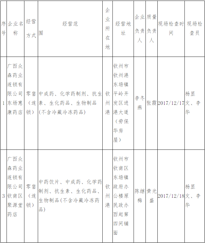 37.png