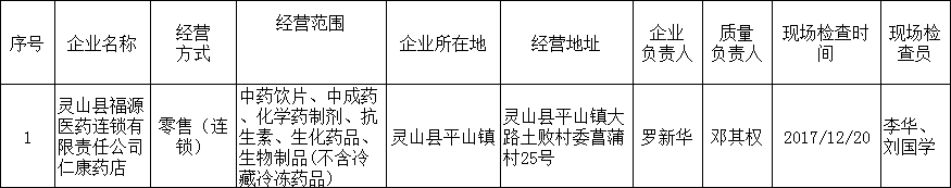 33.png