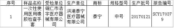 1518404546817775.png 008.png