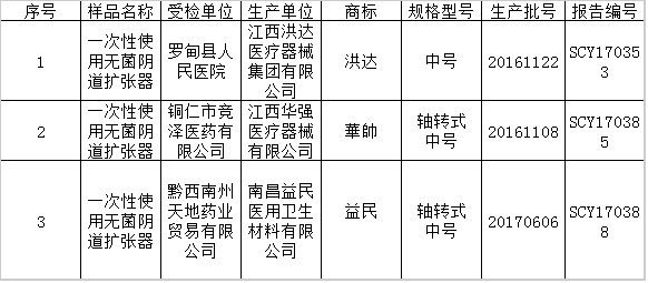 1518404872118079.png 0014.png