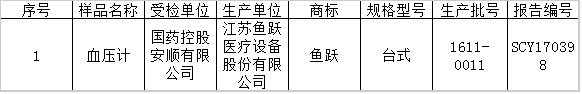 1518405101114924.png 0018.png