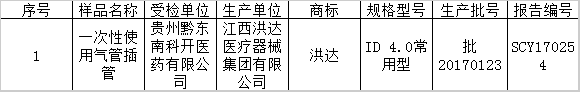 1518405155721212.png 0020.png