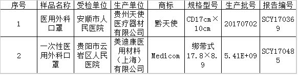 1518405181529936.png 0021.png