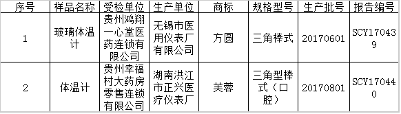 1518405226179958.png 0023.png